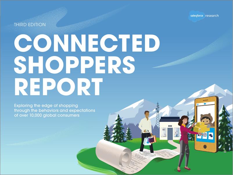 《Selesforce-2019年第三版联网消费者报告（英文）-2019.10-48页》 - 第1页预览图