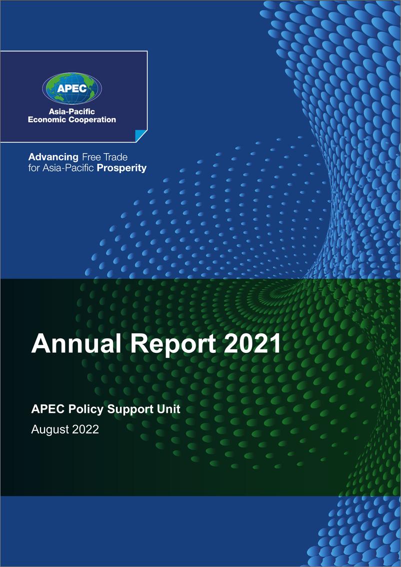 《2021年亚太经济合作组织年度报告（英）-49页》 - 第1页预览图
